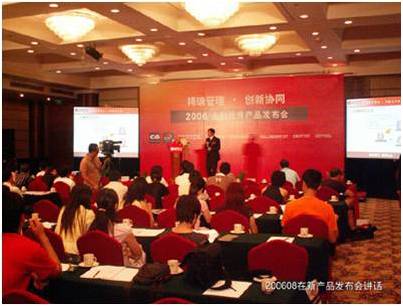 ���`�B7000ERP�l(f��)����