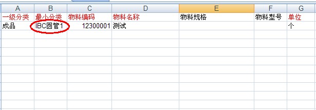 ���Ͼ��a�팧(d��o)��ʧ��
