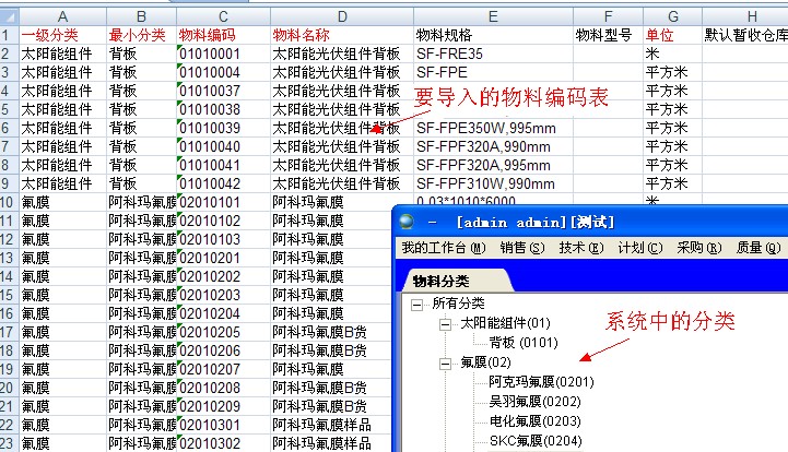 �e�`�����Ϸ��