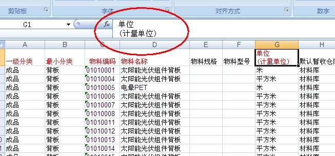 ��(d��o)���ʽ�����_