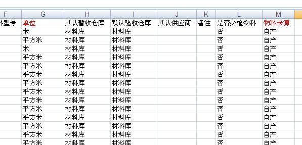 ���Ͼ��a�팧(d��o)���ʽ