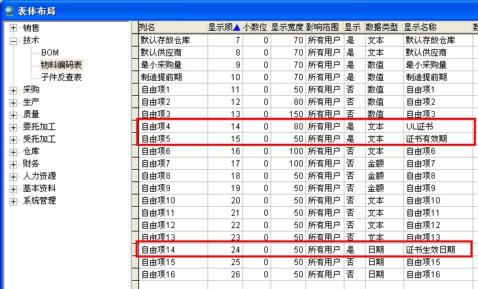 ���Ͼ��a�������