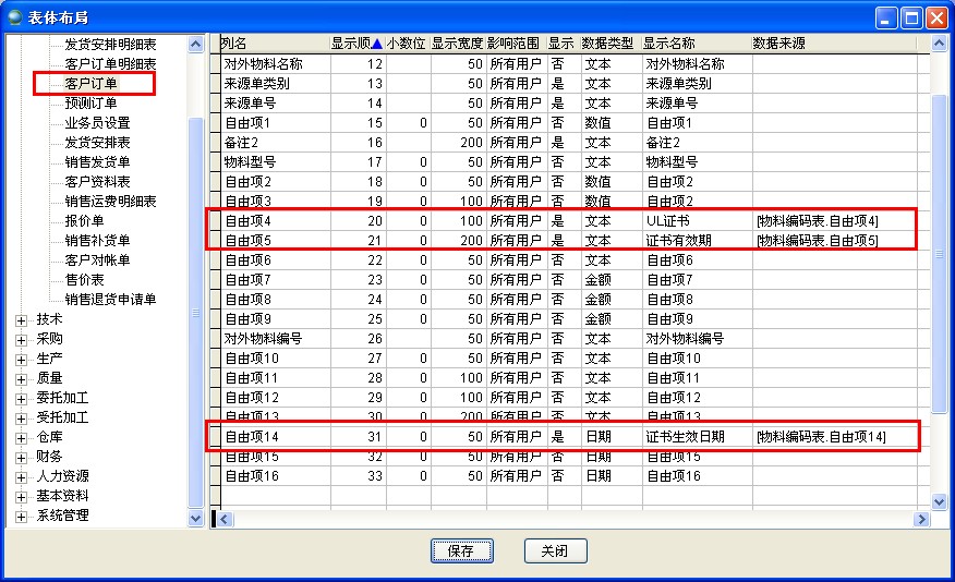 ���w���������