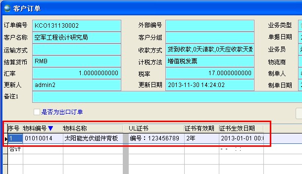 �����ļ�