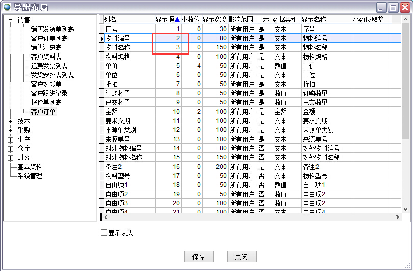 ��(d��o)������