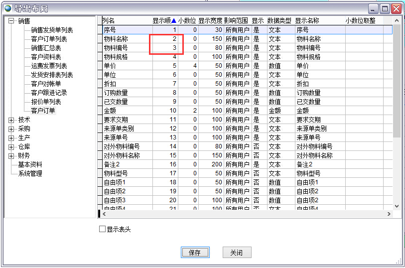 ��(d��o)������