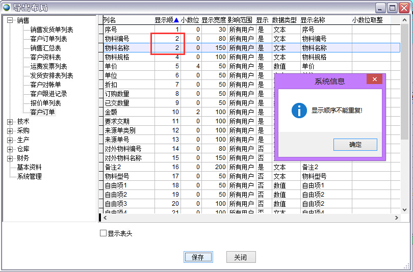 ��(d��o)������