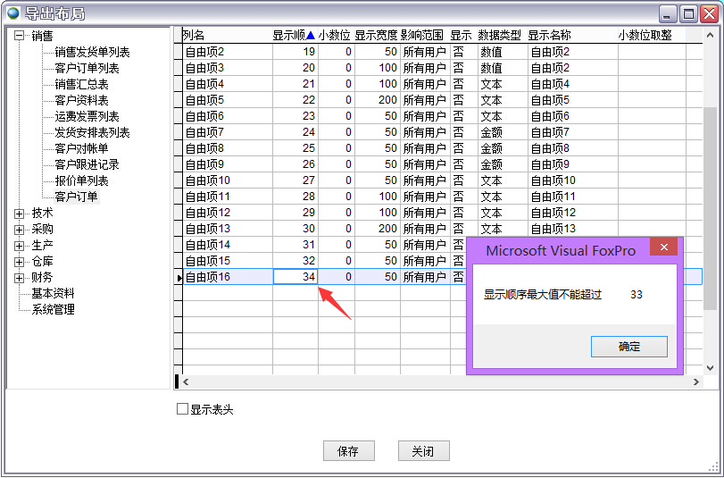 ��(d��o)������