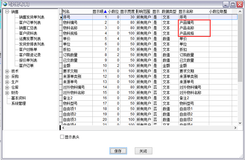��(d��o)������