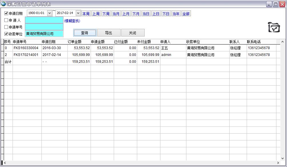 ��ُ������Ո��