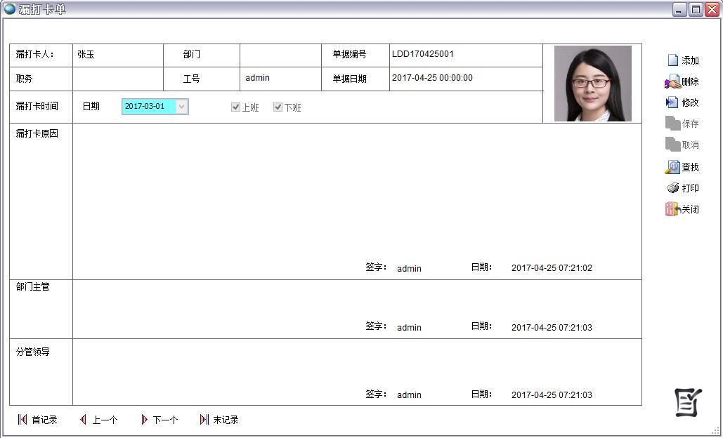 ��ُ(g��u)�Ό���