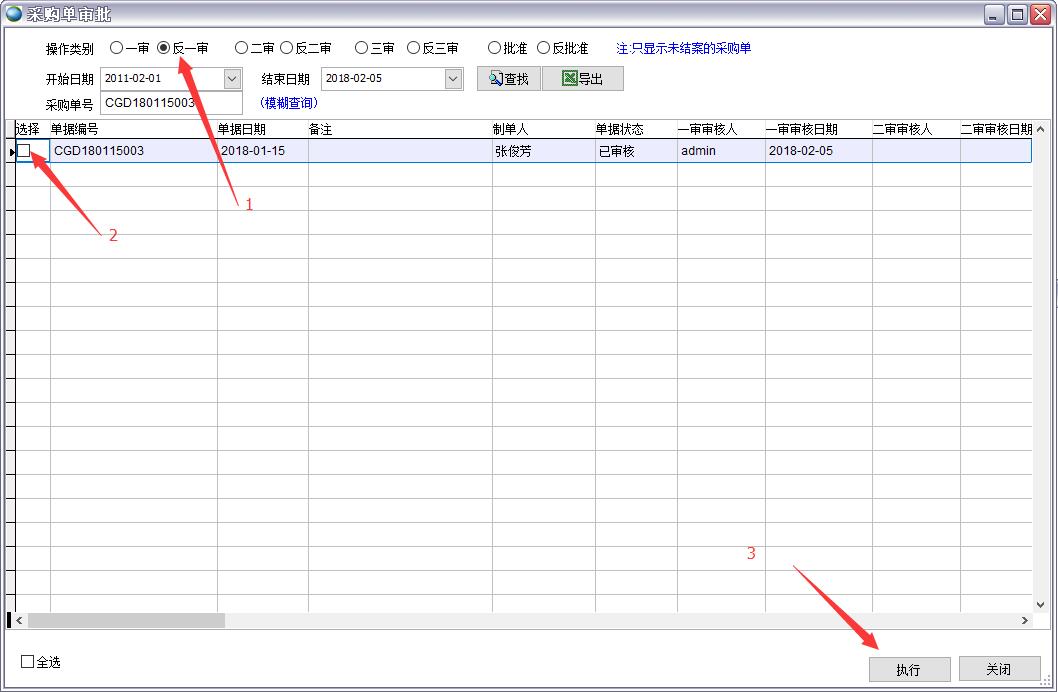 ��ُ�Ό���