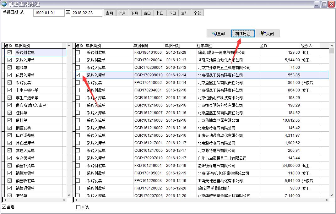 �Γ�(j��)���ɑ{�C