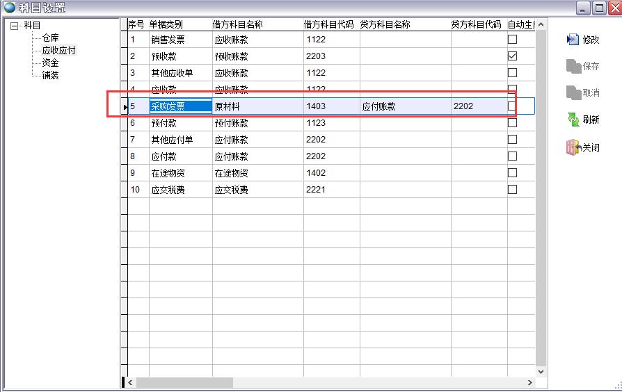 ��Ŀ�O(sh��)��