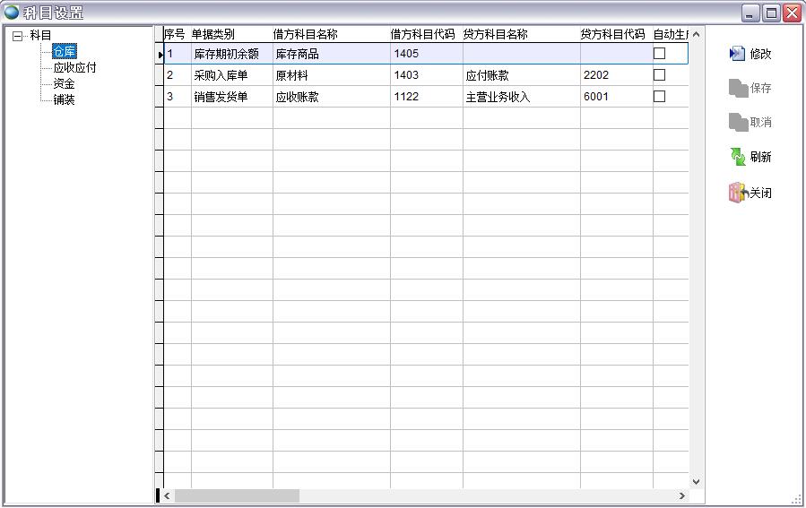 ��Ŀ�O(sh��)��