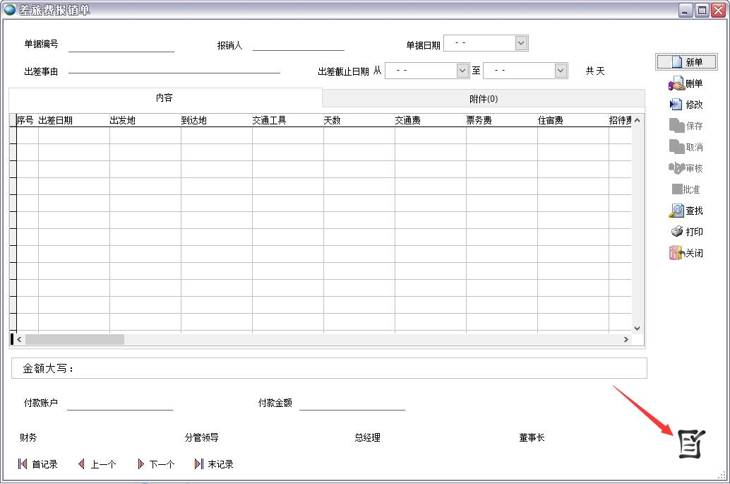 �����M���N��