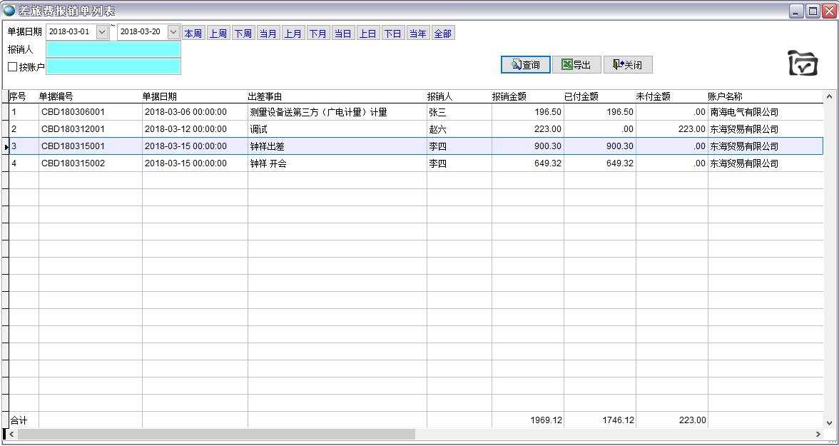 �����M���N��