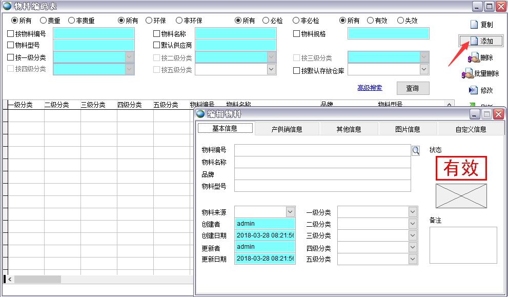 ���Ͼ��a��