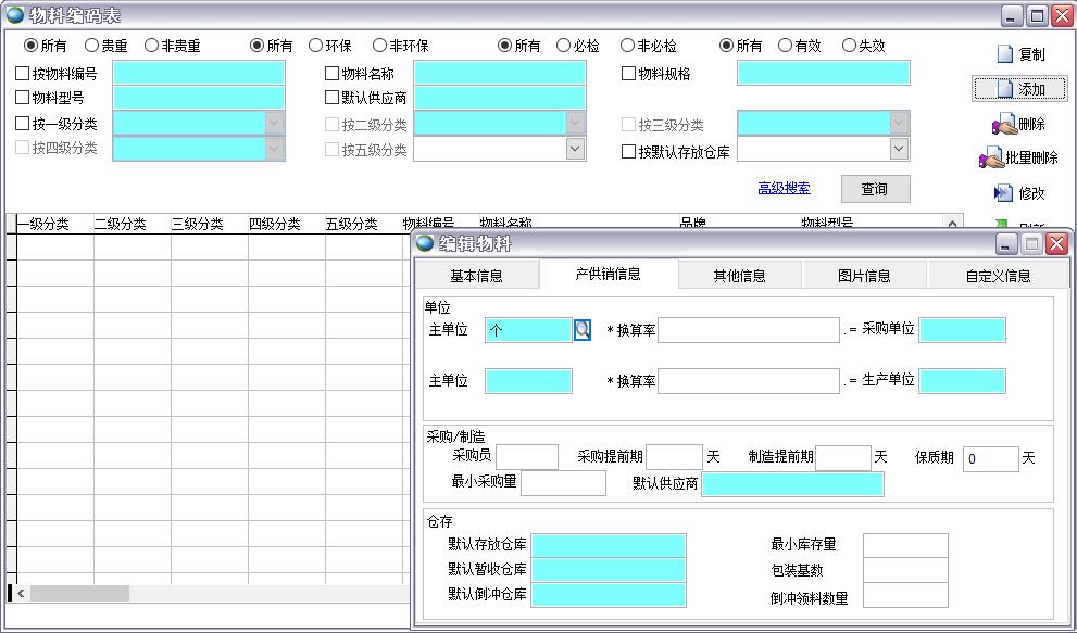 ���Ͼ��a��