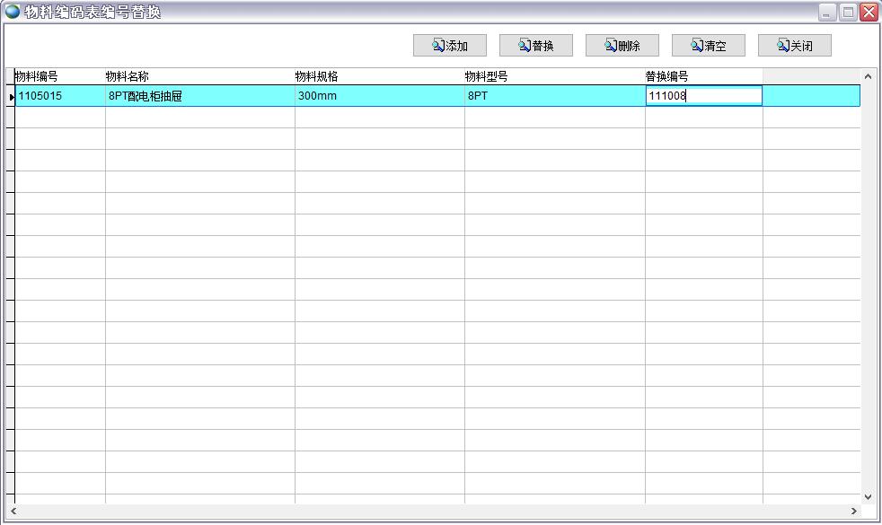 ���Ͼ��a����̖��Q