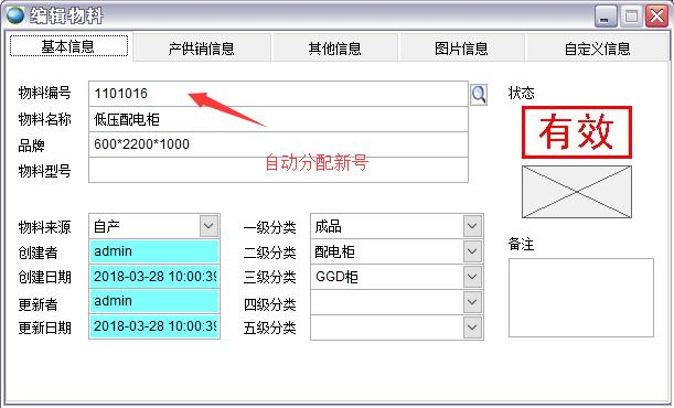 ��݋����