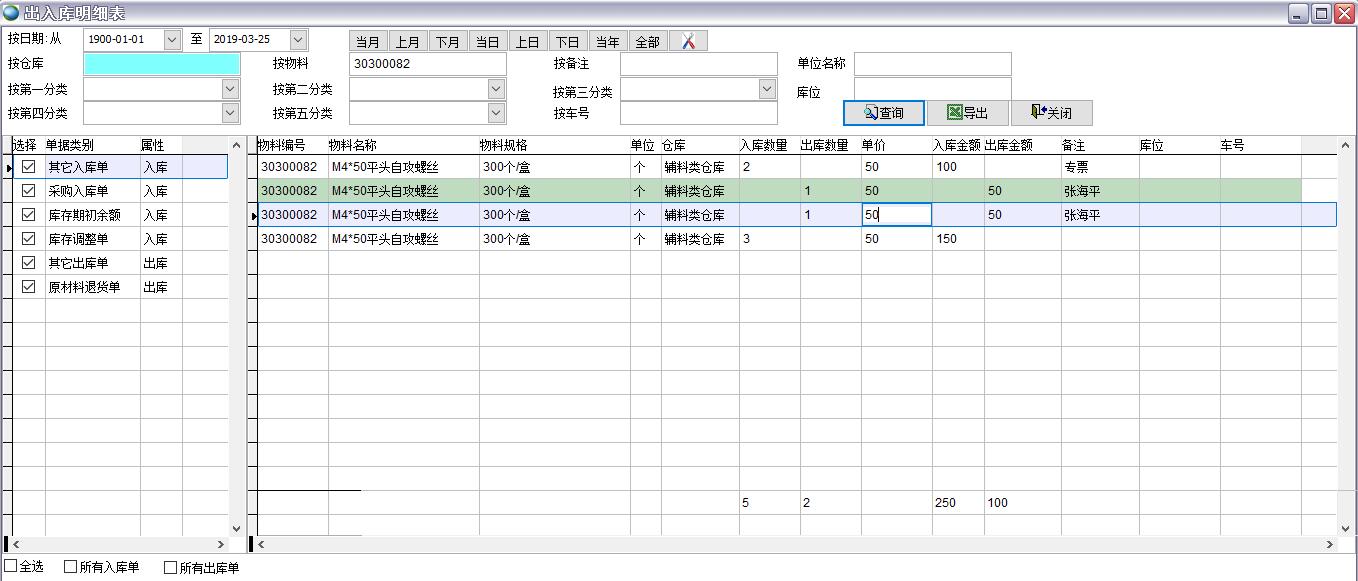 ���������(x��)��