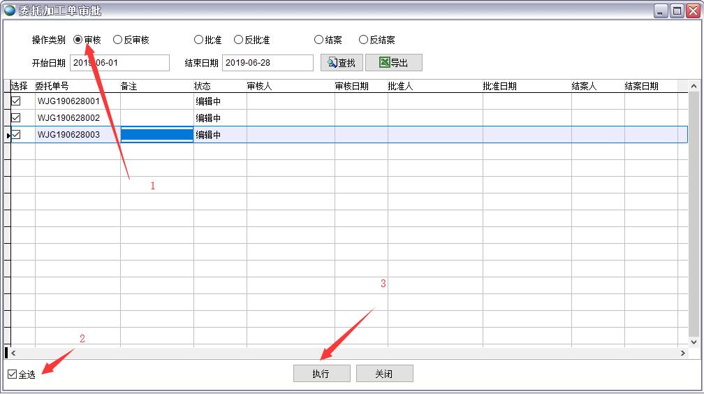 ί�мӹ��Ό���
