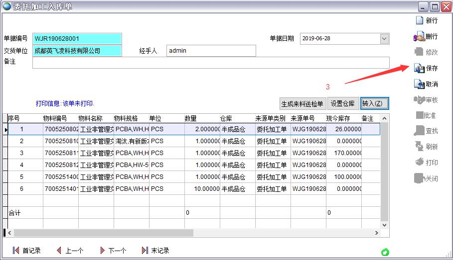 ί�мӹ�����