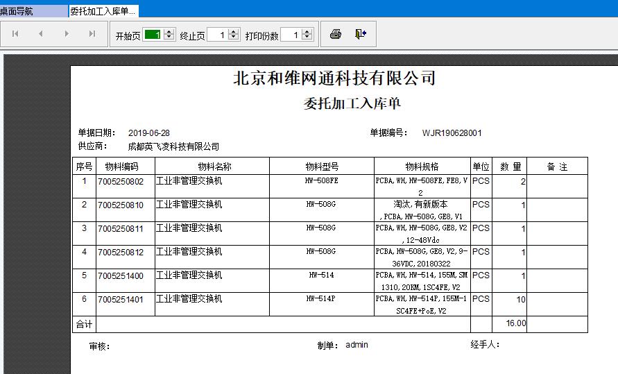 ί�мӹ�����