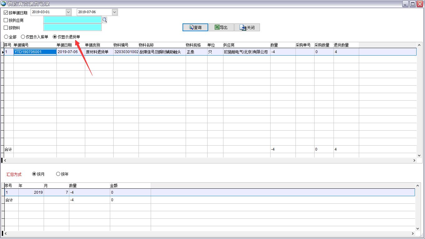 ����(y��ng)�̽���؛ӛ�