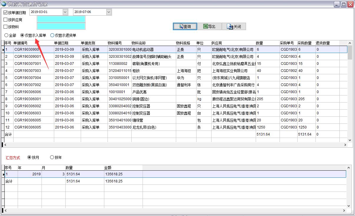 ����(y��ng)�̽���؛ӛ�