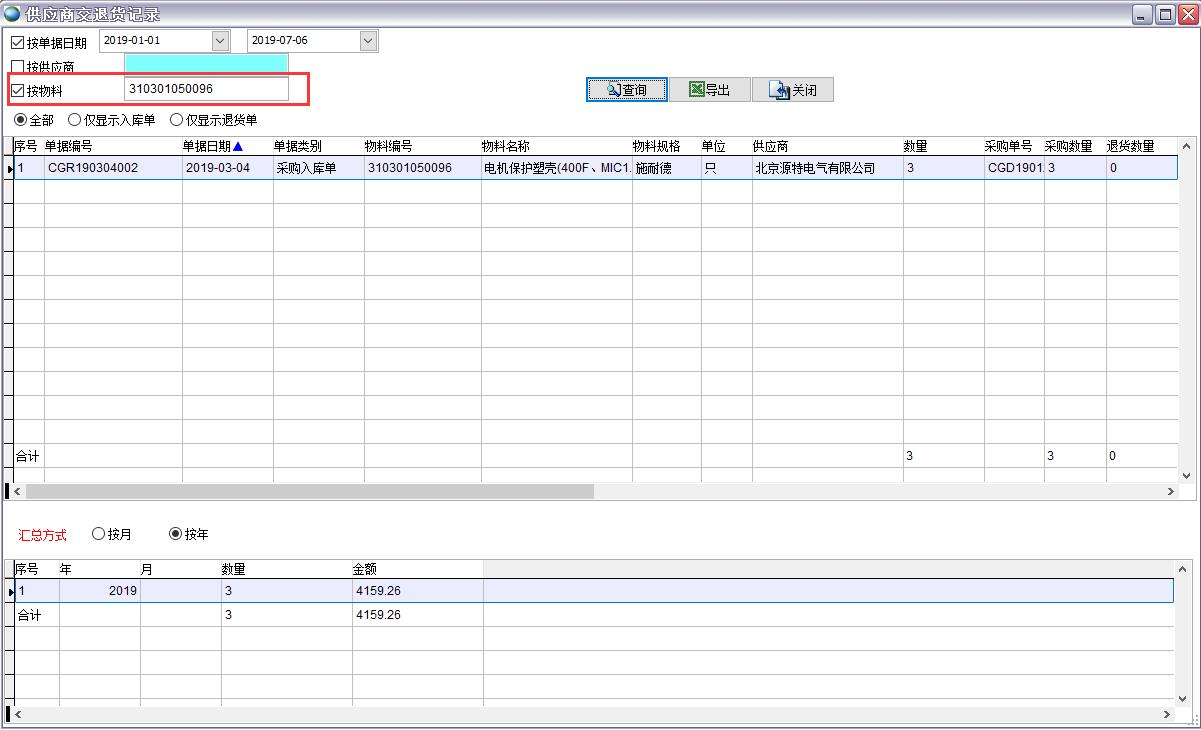 ����(y��ng)�̽���؛ӛ�