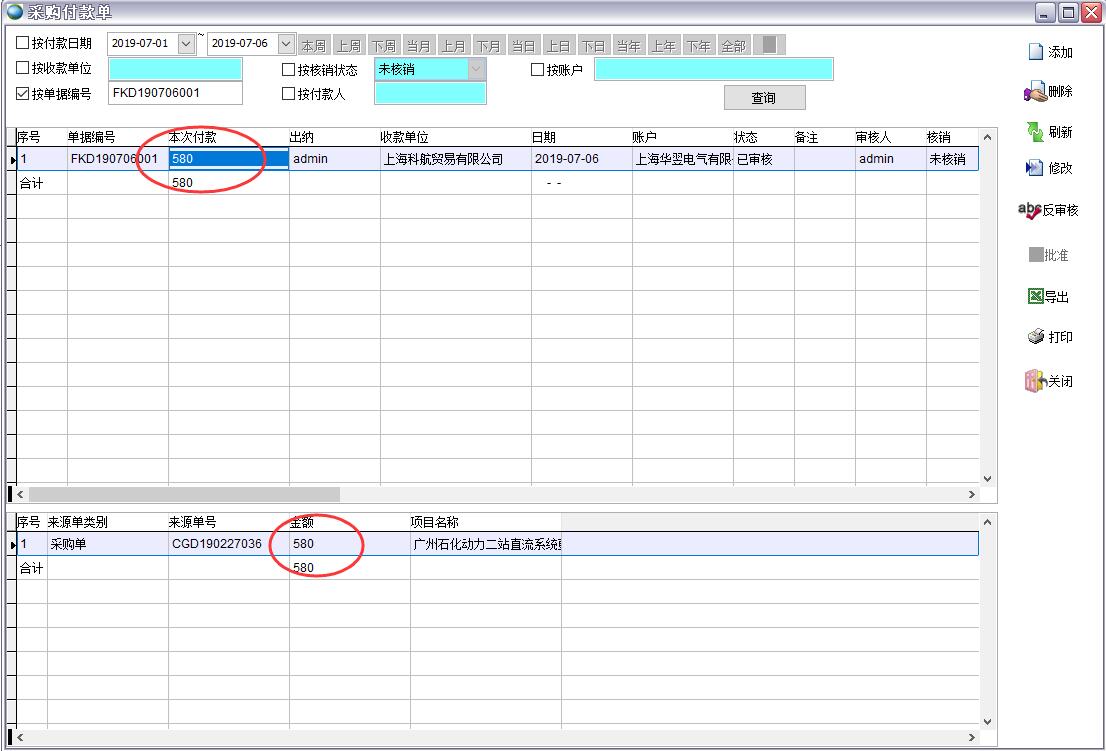 ��ُ�����