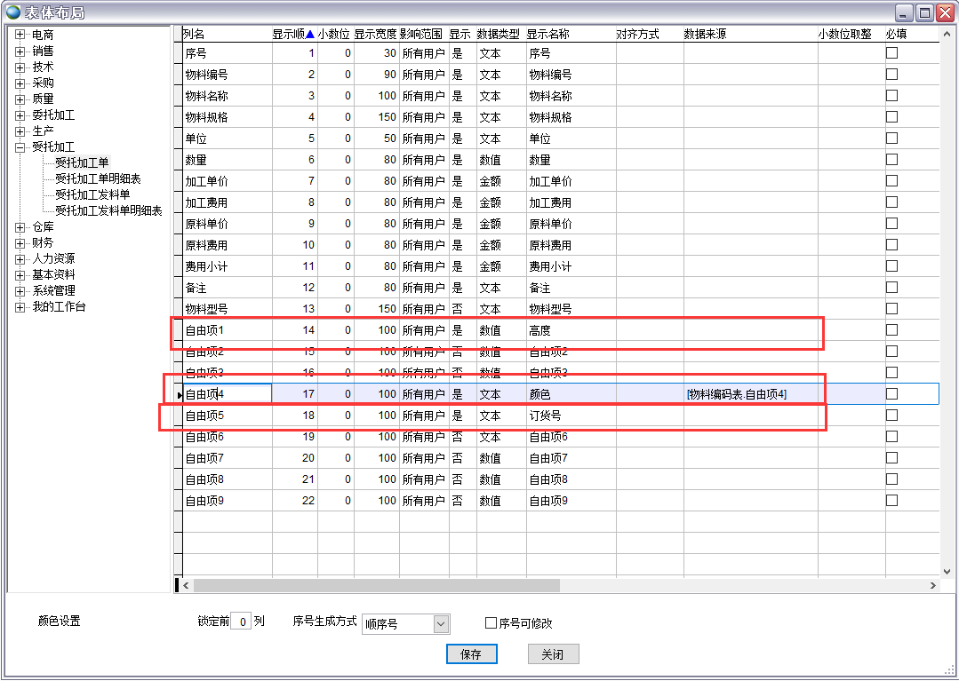 ���w����