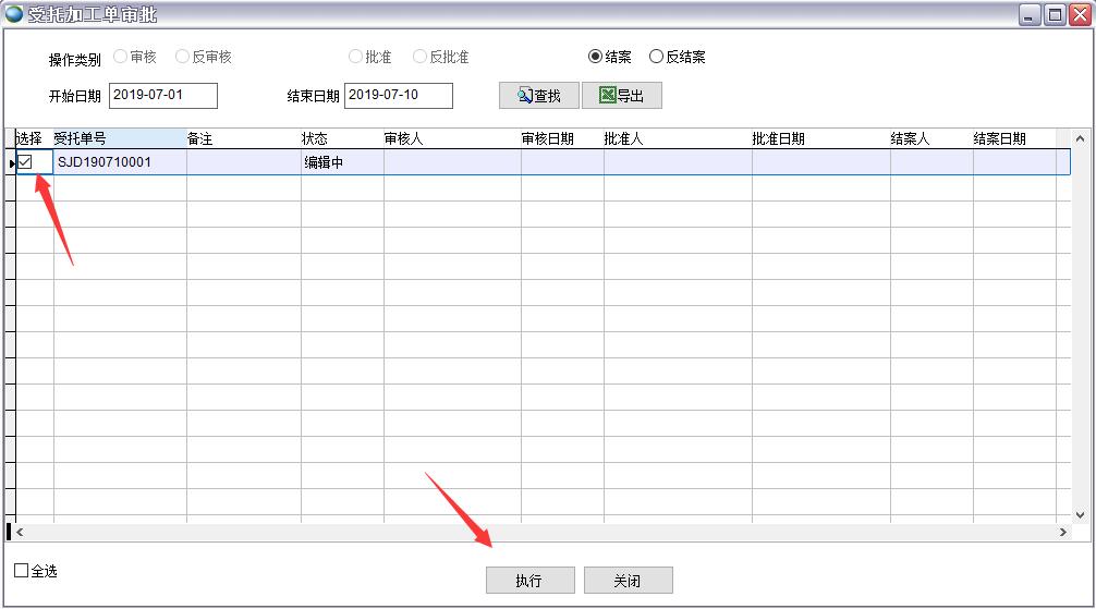 ���мӹ��Ό���