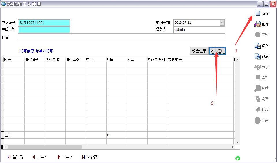 ���мӹ�����