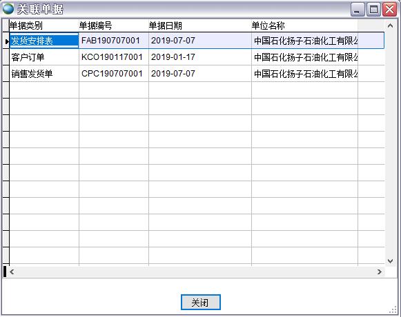 �P(gu��n)(li��n)�Γ�(j��)