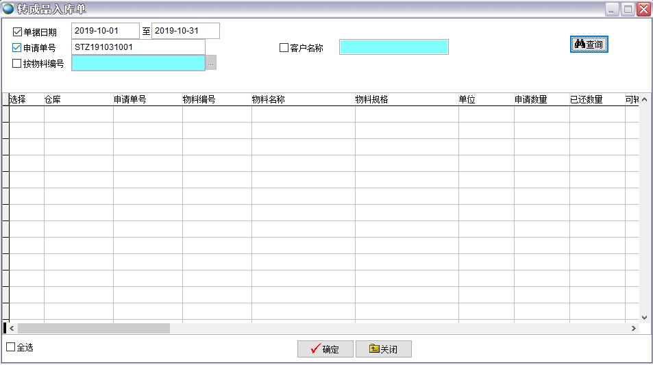 �D(zhu��n)��Ʒ����