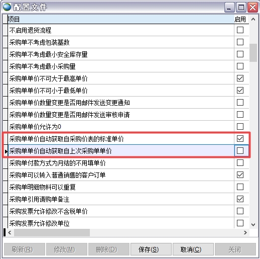 �����ļ�