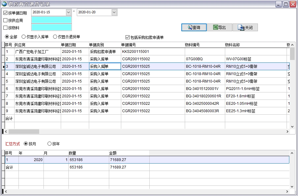 ����(y��ng)�̽���؛ӛ�