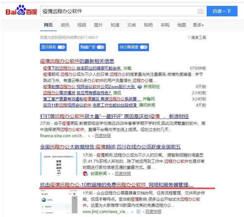 ���c(di��n)�I�N