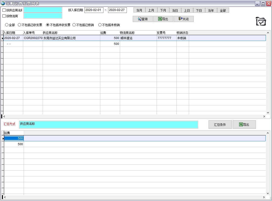 ��ُ(g��u)�\(y��n)�M(f��i)�l(f��)Ʊ�б�