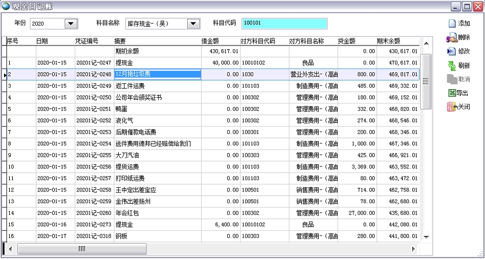 �F(xi��n)����ӛ�~