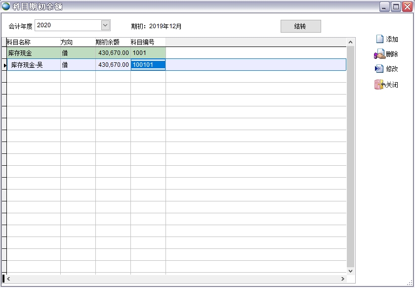 ��Ŀ�ڳ����~