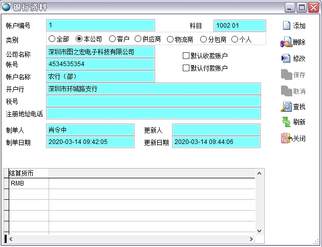 �y���Y��