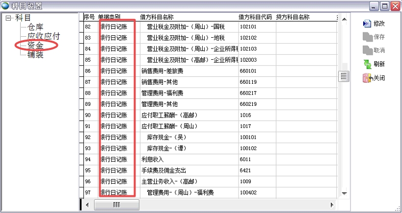 ��Ŀ�O(sh��)��