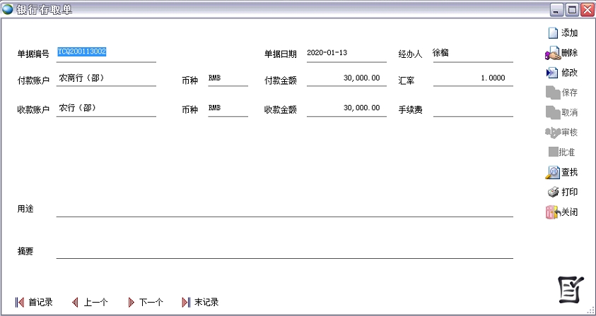 �y�д�ȡ��