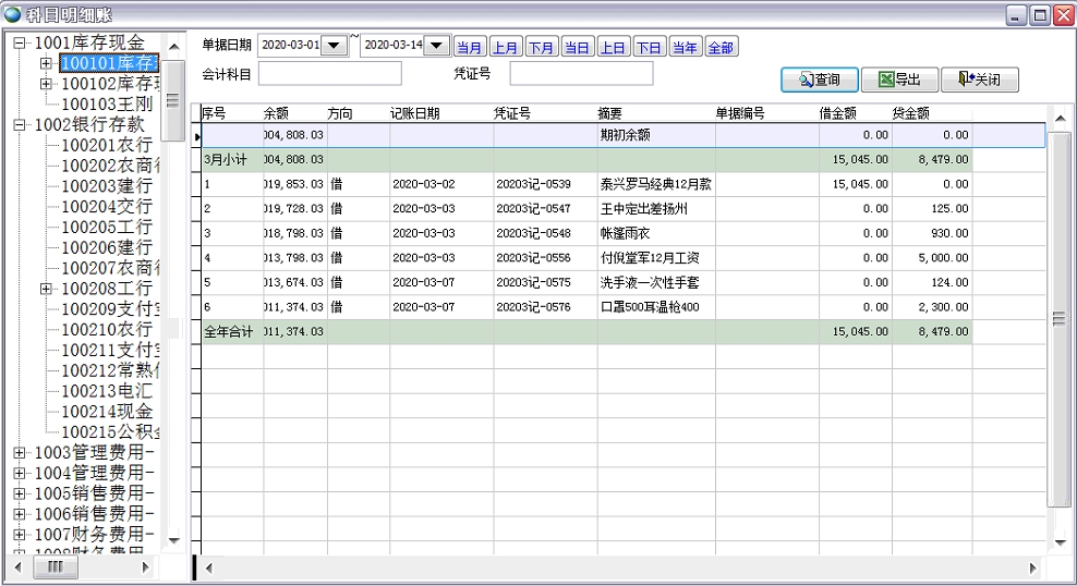 ��Ŀ����(x��)�~