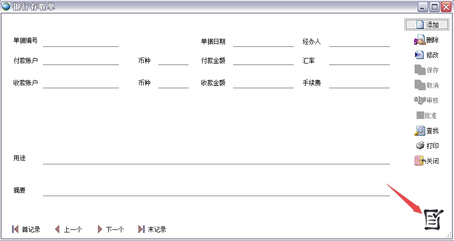 �y�д�ȡ��