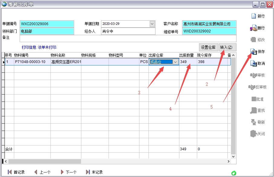 �S�޳����